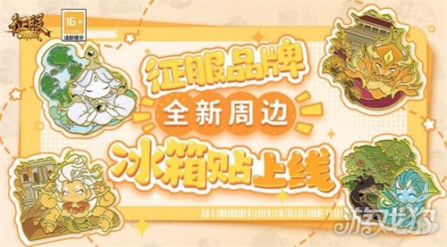 22ʢ䣬ͬк³˫